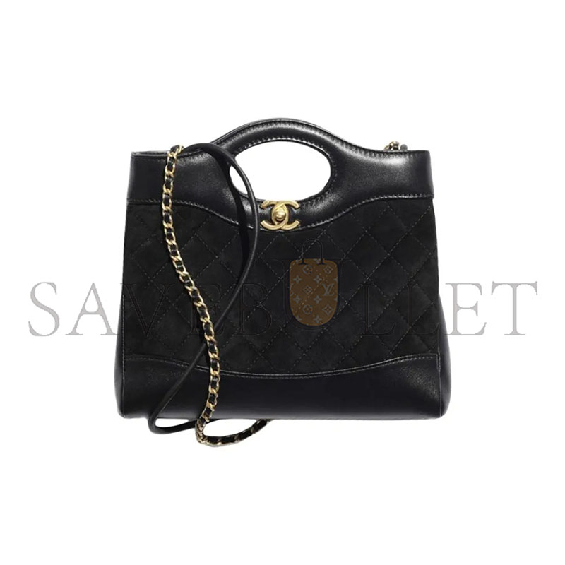CHANEL 31 MINI SHOPPING BAG AS4133 (23*22*5.5cm)